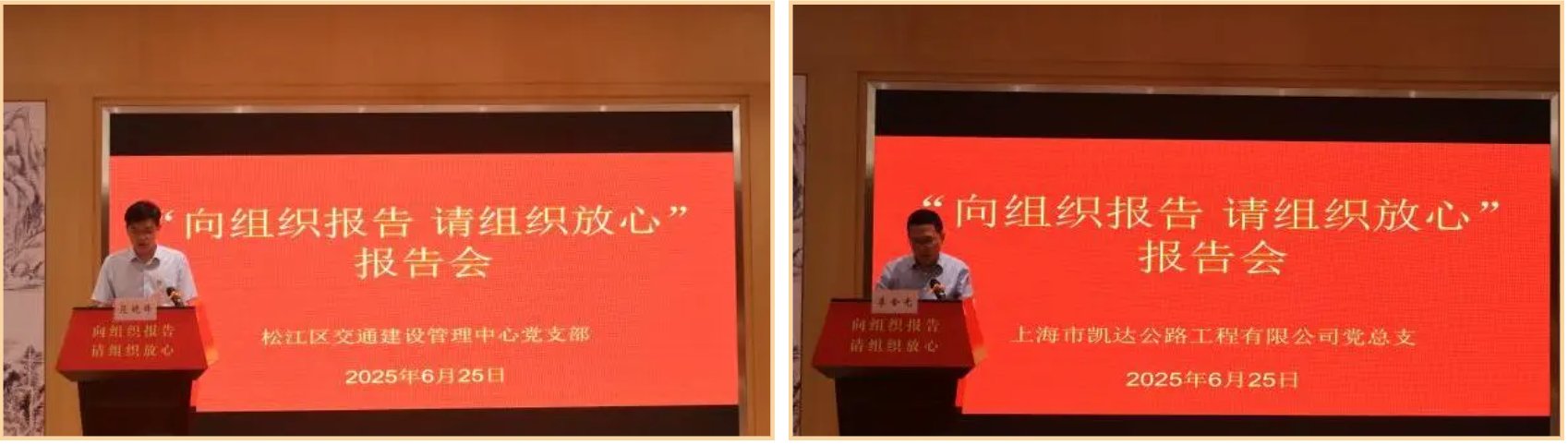 4a423e3088cf3fabd40cc191c55ee579.png